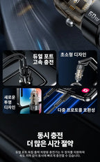 Toocki 60W Car Charger