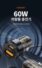 Toocki 60W Car Charger